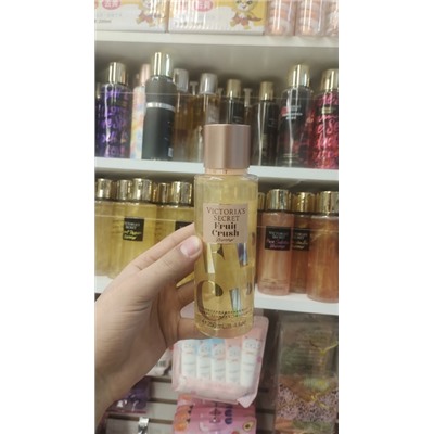 Сперй #22927683