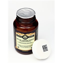 Магний B6 Антистресс Vitamuno Pro, 60 капсул