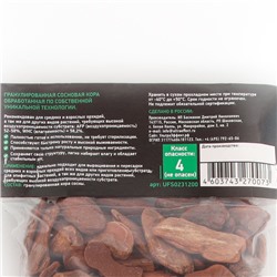 Гранулят UltraEffect Pro Line Super, 19-28 мм, из сосновой коры, 1.2 л