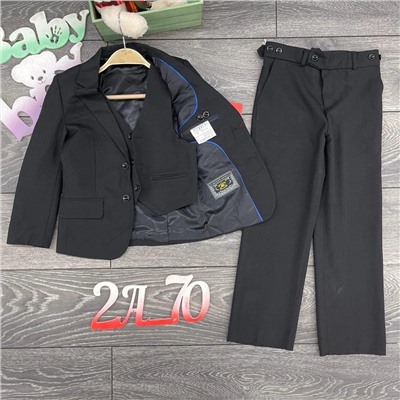 Тройка костюм