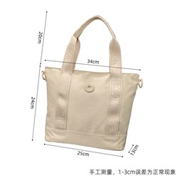 K2-BB-1711-Black