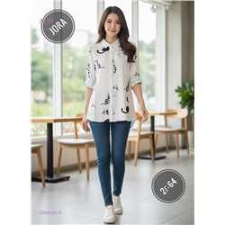 Рубашка 2058425-5