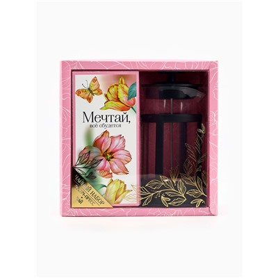 Подарочный набор «Мечтай», чай чёрный со вкусом лесных ягод 100 г, френч-пресс 350 мл