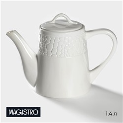 Чайник заварочный Magistro Rodos, 1.4 л, фарфор, белый