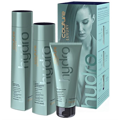 ЭстельLUXURY HYDROBALANCE Набор HAUTE COUTURE