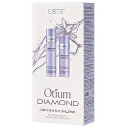 ESTEL OTIUM DIAMOND Набор для гладкости и блеска волос 450 гр
