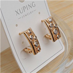 XUPING Серьги с английским замком арт. 18 1798 (id 282162)