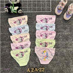 трусы 10шт 1983865-6