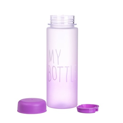 Бутылка для воды My bottle, 500 мл, 19.5×6 см, спортивная, сиреневая