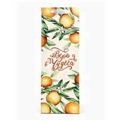 Пакет подарочный новогодний под бутылку «Апельсины», 13×36×10 см