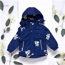 куртка осень 1977510-1