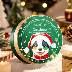 Патчи для глаз с экстрактом Авокадо и Коллагеном, 60 шт.