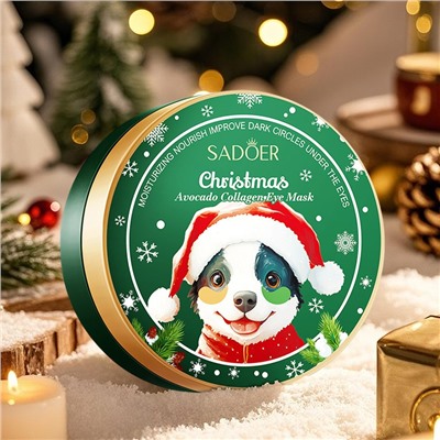 Патчи для глаз с экстрактом Авокадо и Коллагеном, 60 шт.