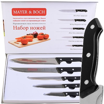 30742 Набор ножей 5 пр, МВ  (х12)