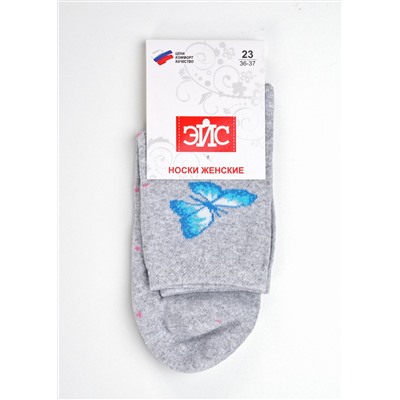 ЭЙС Носки Д124ш