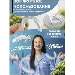 Маска #23337561