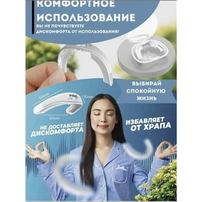 Маска #23337561