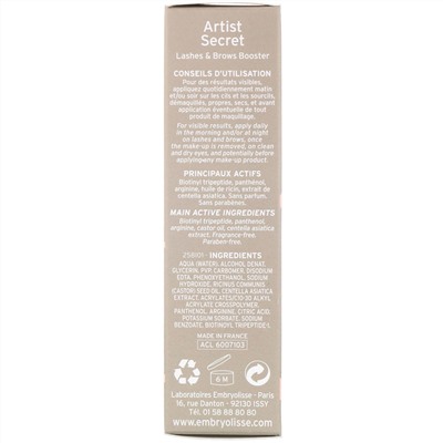 Embryolisse, Бустер для ресниц и бровей, 6,5 мл