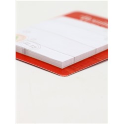 Подарочный набор новогодний, ежедневник, блок бумаги и ручка «Почта»