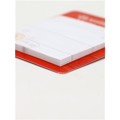 Подарочный набор новогодний, ежедневник, блок бумаги и ручка «Почта»