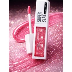 Набор перламутровых блесков для губ Miss Royal Lip Gloss Liquid, 6 шт