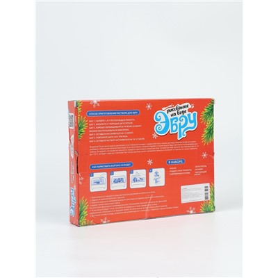 УЦЕНКА ШКОЛА ТАЛАНТОВ Набор для творчества Рисуем в технике ЭБРУ,Значки из дерева "Дракончик НГ" 9