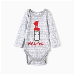 Боди с длинным рукавом Крошка Я «Первый НГ», рост 74-80 см, цвет белый