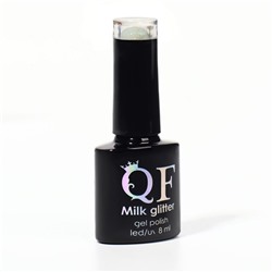 Гель лак для ногтей, «MILK GLITTER», трехфазный, 8 мл, LED/UV, прозрачный (08)