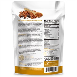 Zint, Cacao Raw Organic Powder, 8 oz (227 g)