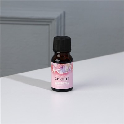 Диффузор ароматический для дома камни с аромамаслом «Укрась свой мир», аромат лаванда