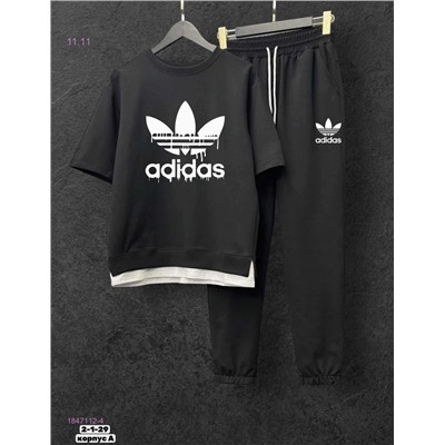 костюм 1847112-4