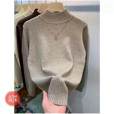 Водолазка #23077918