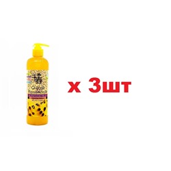Kensai Шампунь увлажняющий для окрашенных волос 500мл Quinoa and Passionfruit 3шт