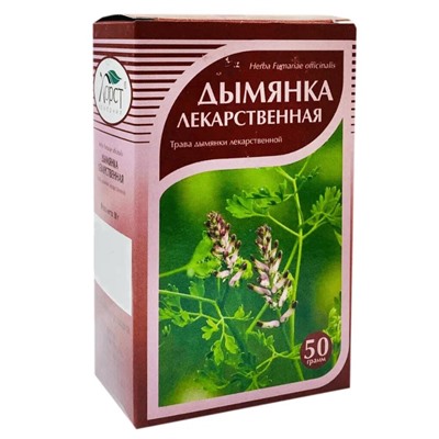 Дымянка лекарственная, трава  50 гр.