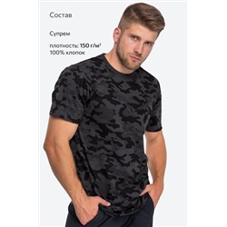 Мужская футболка Happyfox