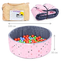 Сухой бассейн "Розовые звезды" (100см х 30см)