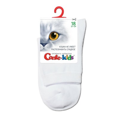 Классические CONTE-KIDS 3DSOCKS Носки детские