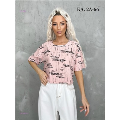 Футболка 1976803-7