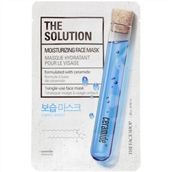 The Face Shop, The Solution, увлажняющая маска для лица, 1 шт., 20 г (0,70 унции)