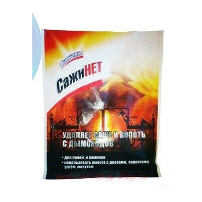 Норвин Средство Сажинет для чистки дымоходов 100 гр 2139