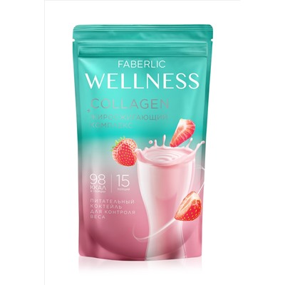 Протеиновый коктейль с коллагеном и жиросжигающим комплексом Wellness, вкус «Клубника»