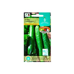 Семена Огурец Гардемарин F1 цв/п 0.25 г, скороспелый, партенокарпический, гладкий, салатный