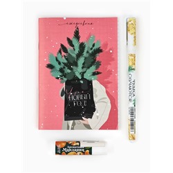 Подарочный набор новогодний, блокнот, ручка и бальзам для губ «Мечты сбудутся в новом году!»