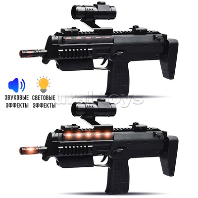 Автомат "Стрельба" в пакете