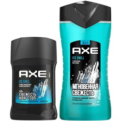 Набор подарочный AXE CHILL 2 предмета ( Гель для душа 250мл и дезодорант стик 50мл) в коробке
