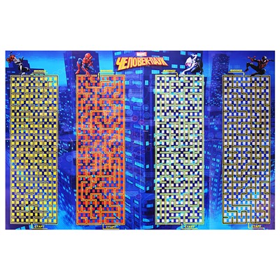 Большая настольная игра. Человек паук. В хитрой паутине.