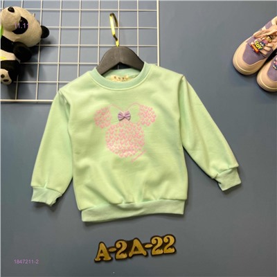 кофта с начесом 1847211-2