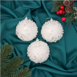Ёлочные игрушки «Альваро», шары новогодние, d=8 см, набор 3 шт., блёстки, белый
