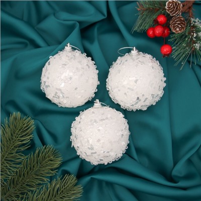 Ёлочные игрушки «Альваро», шары новогодние, d=8 см, набор 3 шт., блёстки, белый