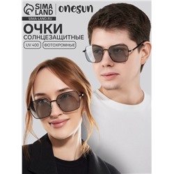 Очки солнцезащитные фотохромные, uv 400, дужка 13.5 см, ширина 12.7 см, линза 5×5.5 см